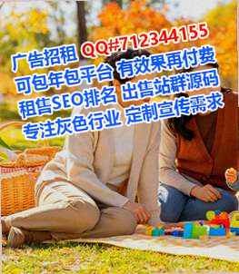 驻马店助孕塑胶工作室